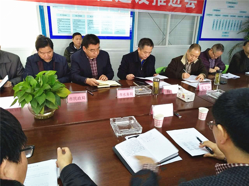 2017年2月27日 市政府副市長楊震組織召開2017年2月華強溝水庫建設(shè)工作例會暨簽訂目標責任書2