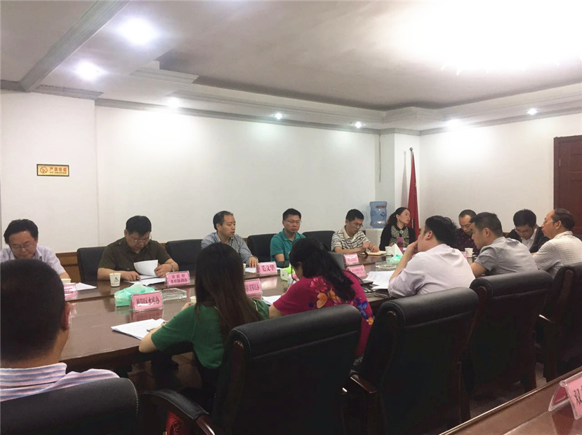 華強(qiáng)溝水庫建設(shè)征地移民安置監(jiān)督評估和移民安置綜合設(shè)計(jì)（設(shè)代）單位進(jìn)場協(xié)調(diào)會順利召開