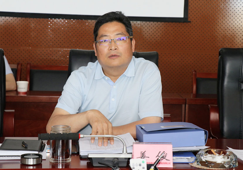 2018年6月8日 集團(tuán)公司黨委組織召開“大學(xué)習(xí)、大討論、大調(diào)研”專題討論會(huì)3