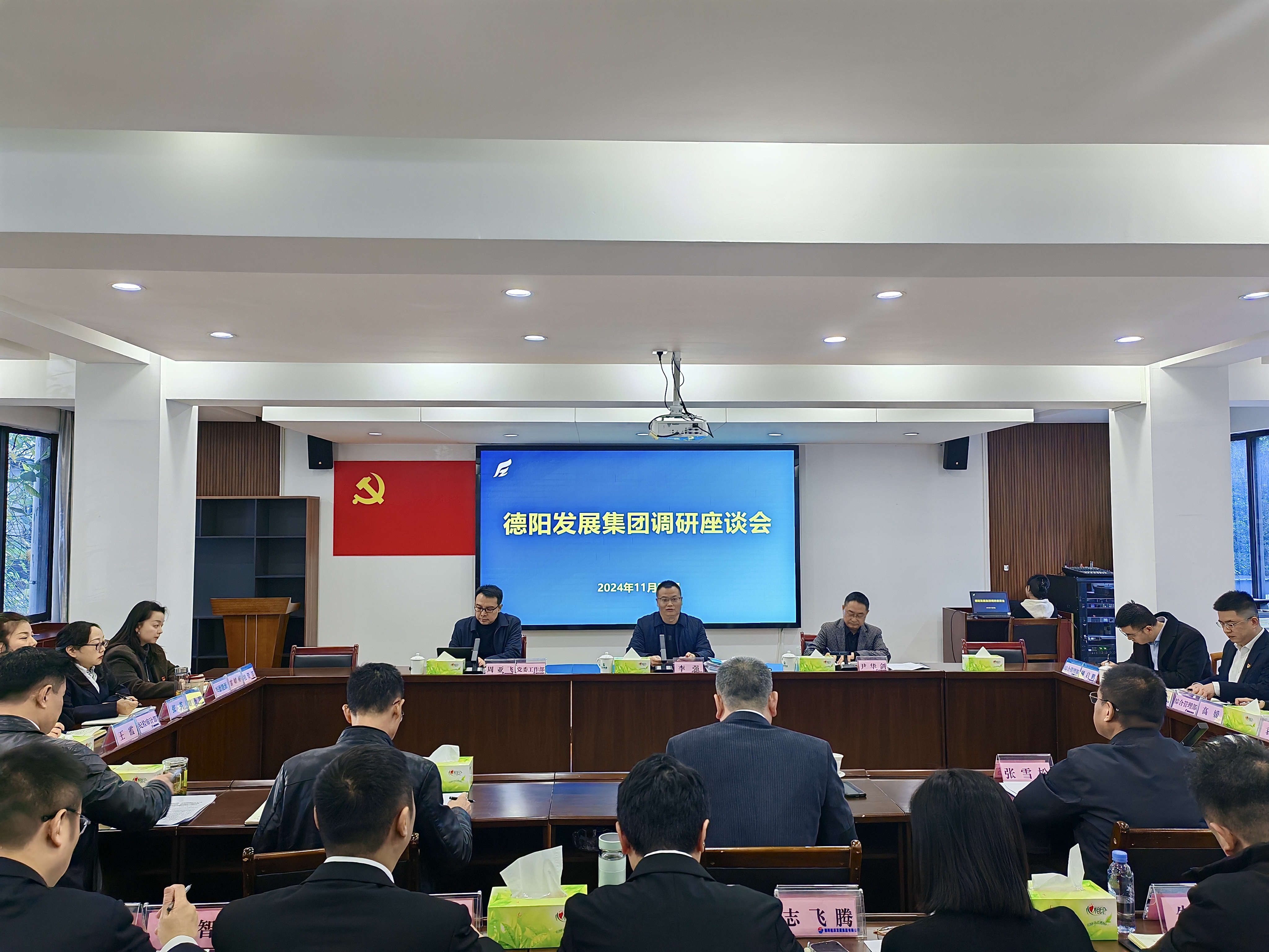 【決戰(zhàn)保全年 再督促 再鼓勁】集團(tuán)公司黨委書記、董事長(zhǎng)李強(qiáng)到子公司開展調(diào)研（一）