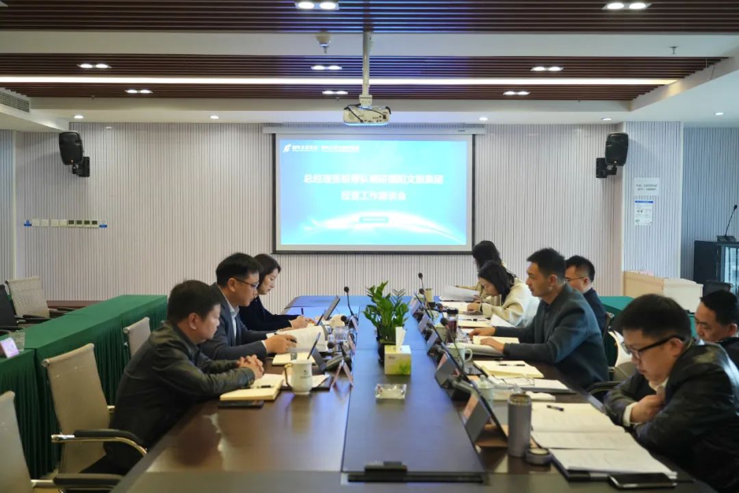 德陽發(fā)展集團(tuán)黨委副書記、副董事長、總經(jīng)理張銳帶隊(duì)調(diào)研文旅集團(tuán)