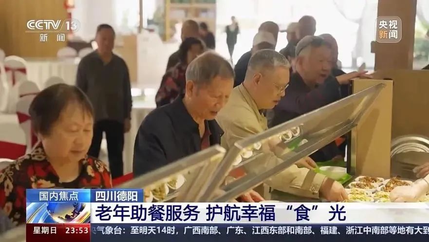 厲害了！他們榮登央視……