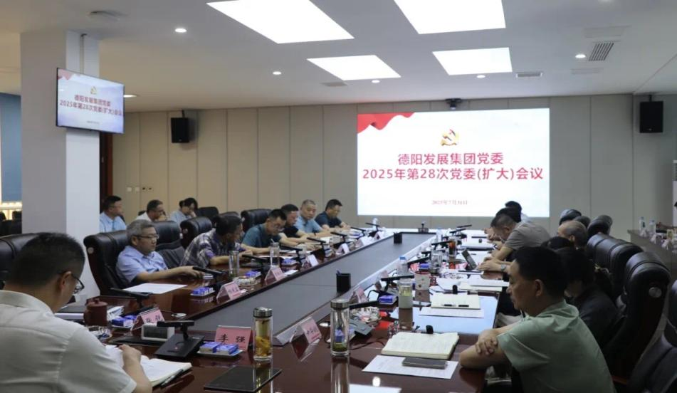 強(qiáng)化防汛舉措，守牢安全底線——集團(tuán)公司多舉措開(kāi)展汛期工作